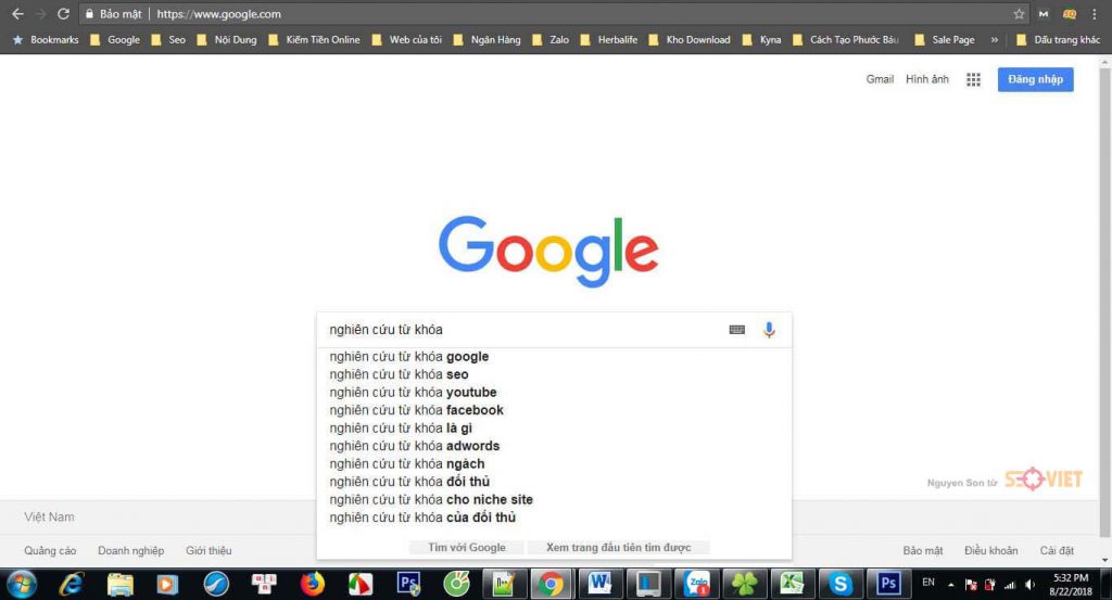 Seo Việt