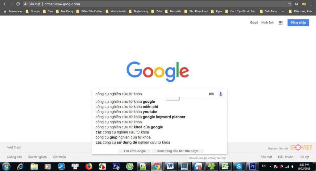 Seo Việt