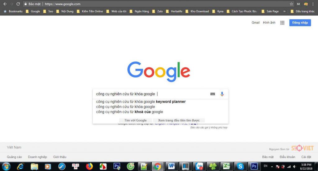 Seo Việt