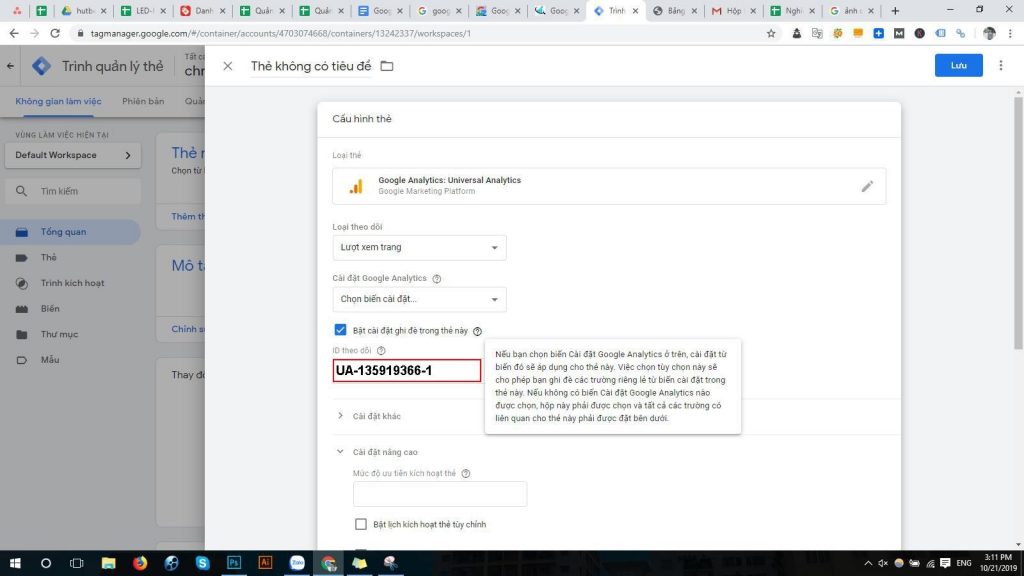 SEOVIET