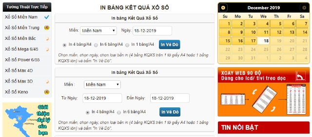SEOVIET