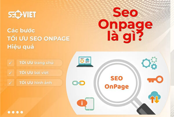 seoonpage