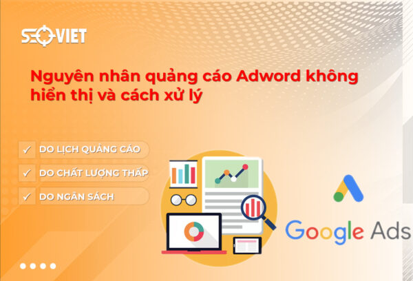 Quản cáo Adword không hiển thị